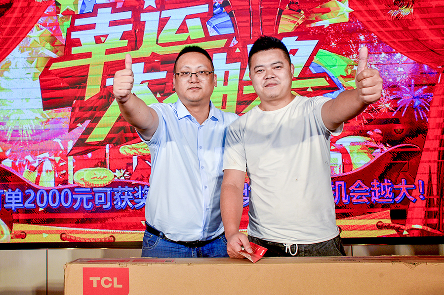 S36沙龙会 - 要玩就玩沙龙会