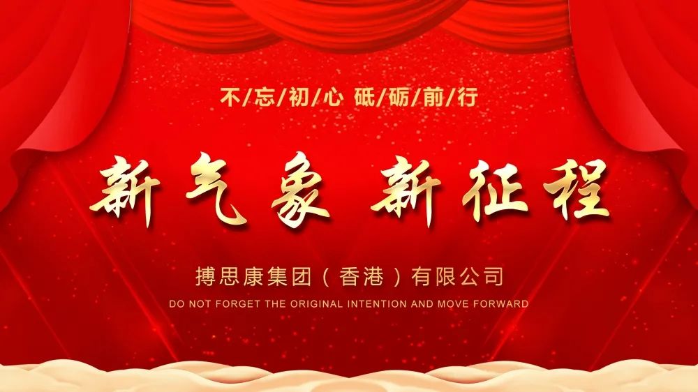 S36沙龙会 - 要玩就玩沙龙会