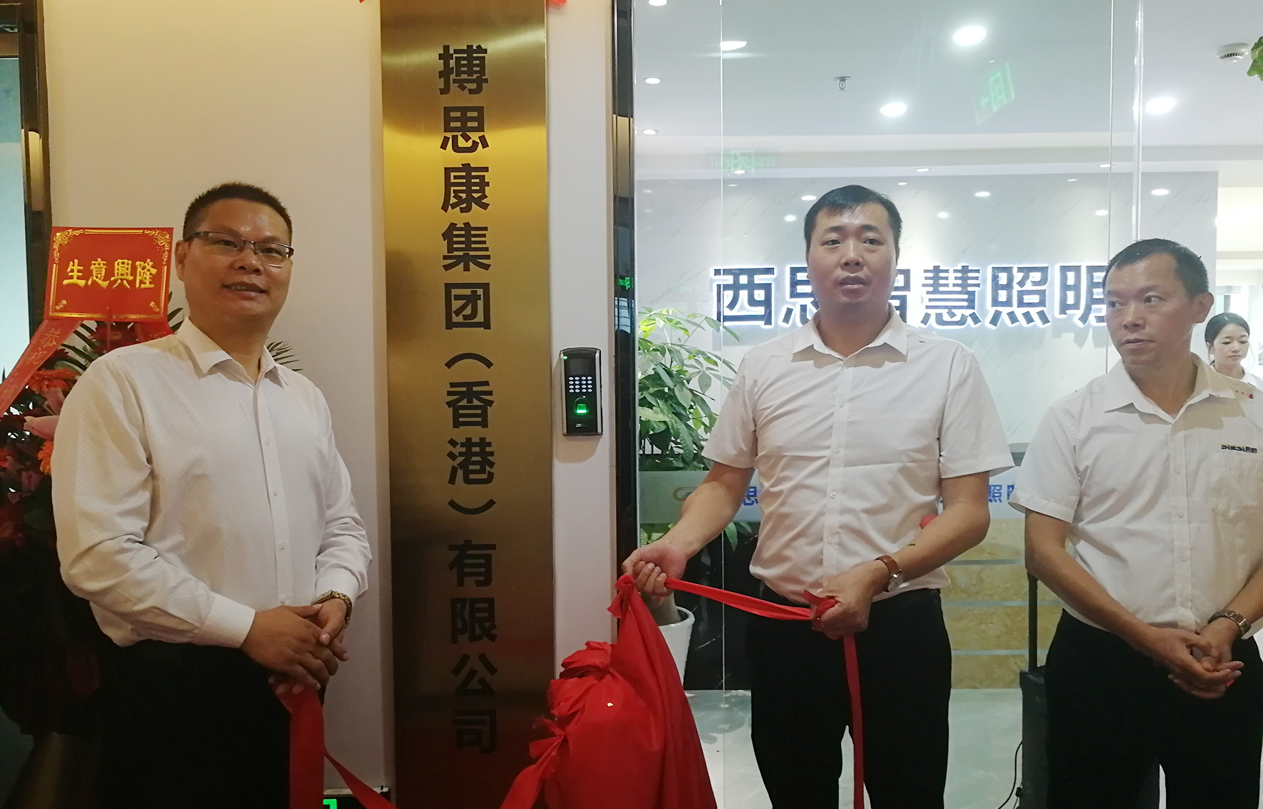 S36沙龙会 - 要玩就玩沙龙会