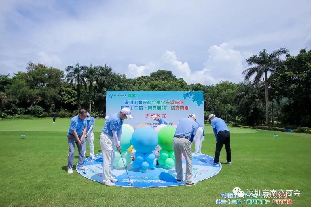 S36沙龙会 - 要玩就玩沙龙会