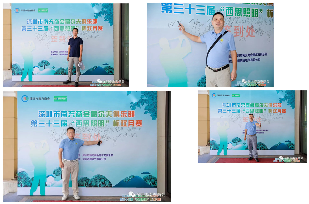 S36沙龙会 - 要玩就玩沙龙会