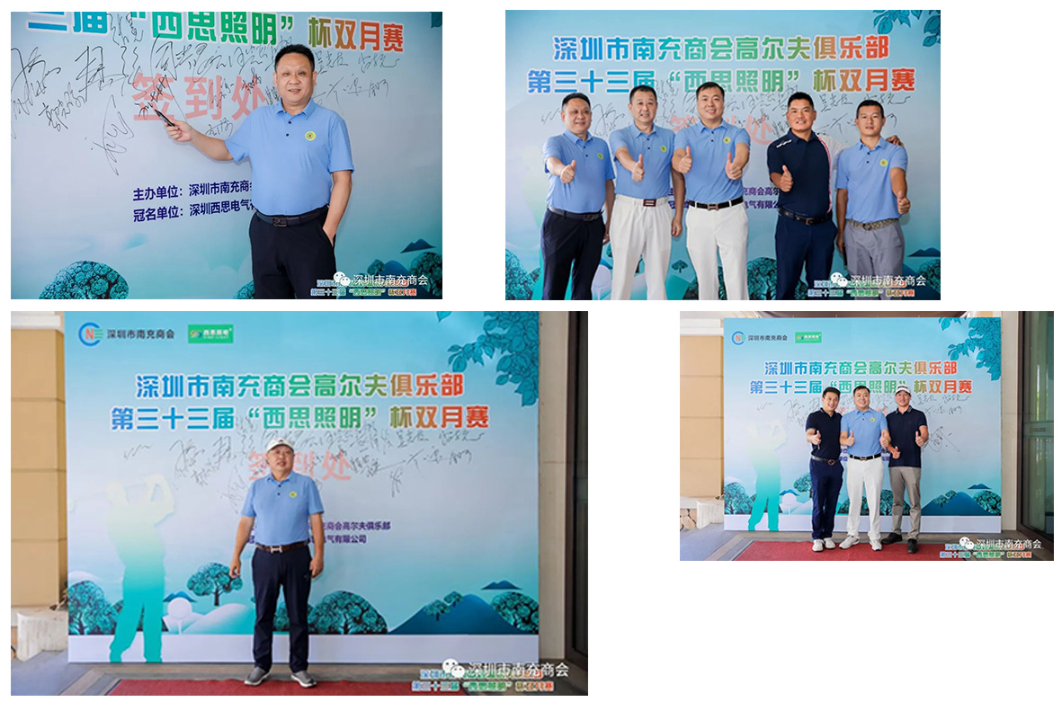S36沙龙会 - 要玩就玩沙龙会
