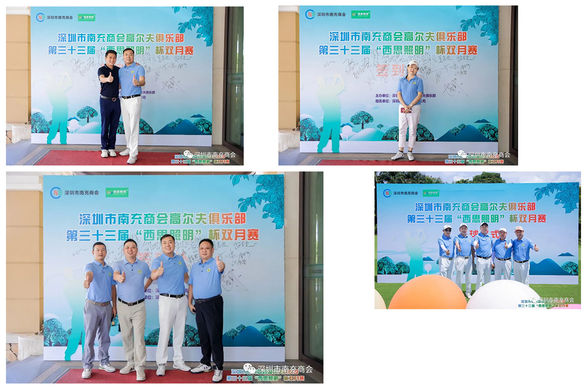 S36沙龙会 - 要玩就玩沙龙会