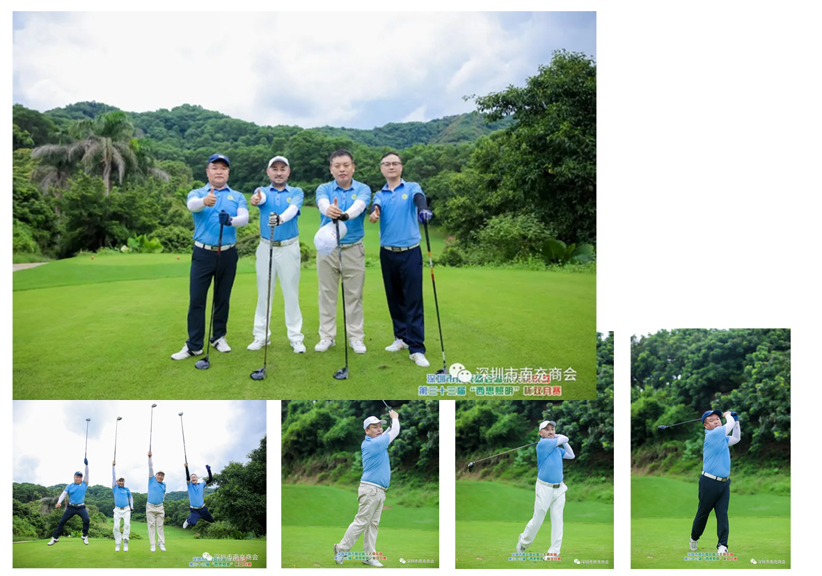 S36沙龙会 - 要玩就玩沙龙会