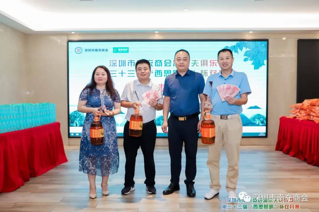 S36沙龙会 - 要玩就玩沙龙会