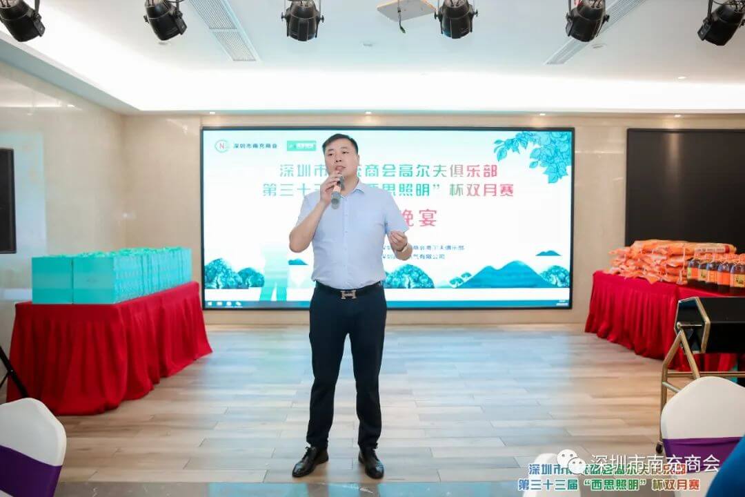 S36沙龙会 - 要玩就玩沙龙会