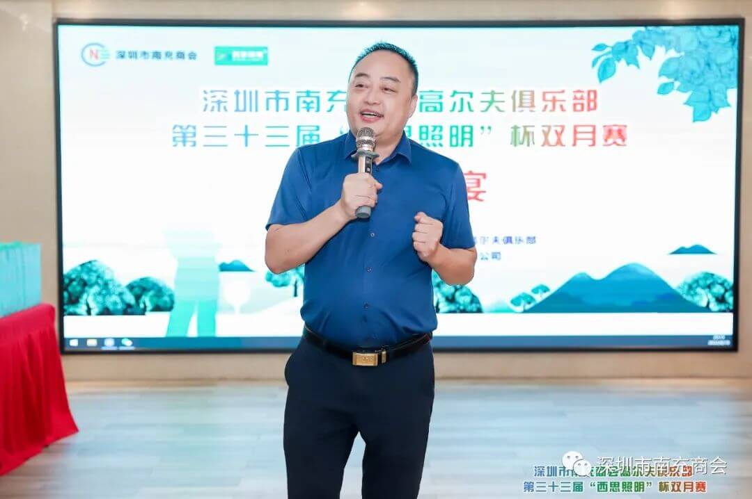 S36沙龙会 - 要玩就玩沙龙会