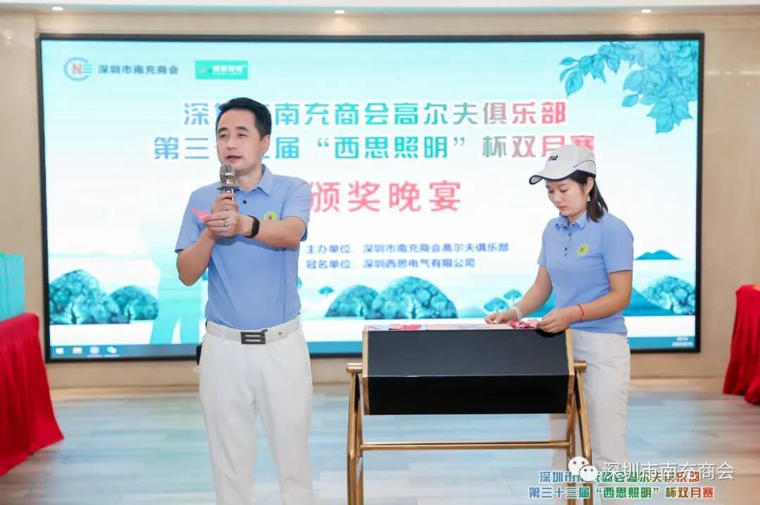 S36沙龙会 - 要玩就玩沙龙会
