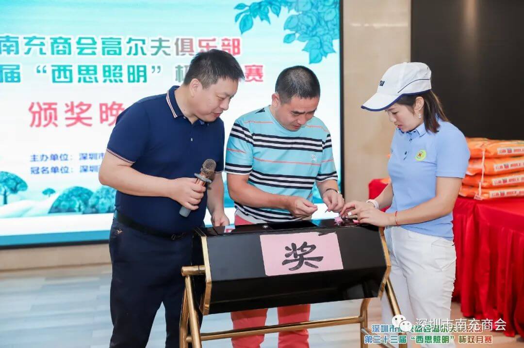 S36沙龙会 - 要玩就玩沙龙会