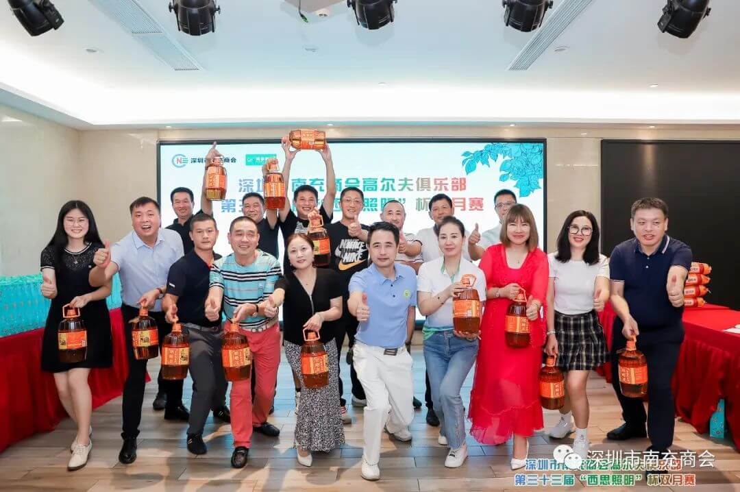 S36沙龙会 - 要玩就玩沙龙会
