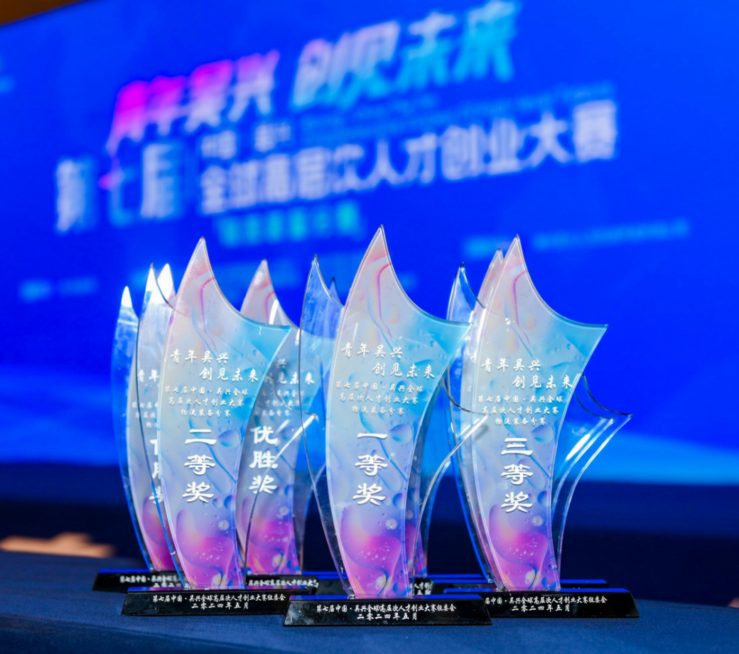 九五至尊VI老品牌值得信任 -官方网站