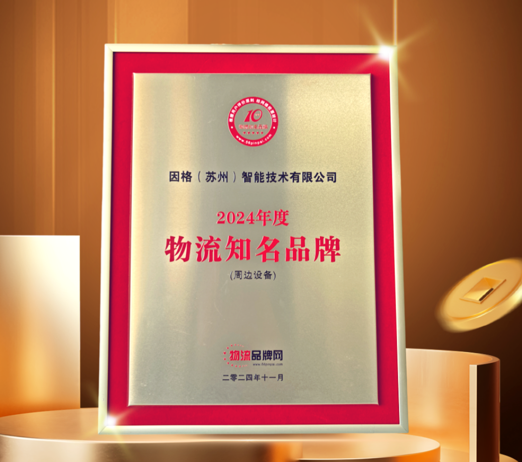 九五至尊VI老品牌值得信任 -官方网站